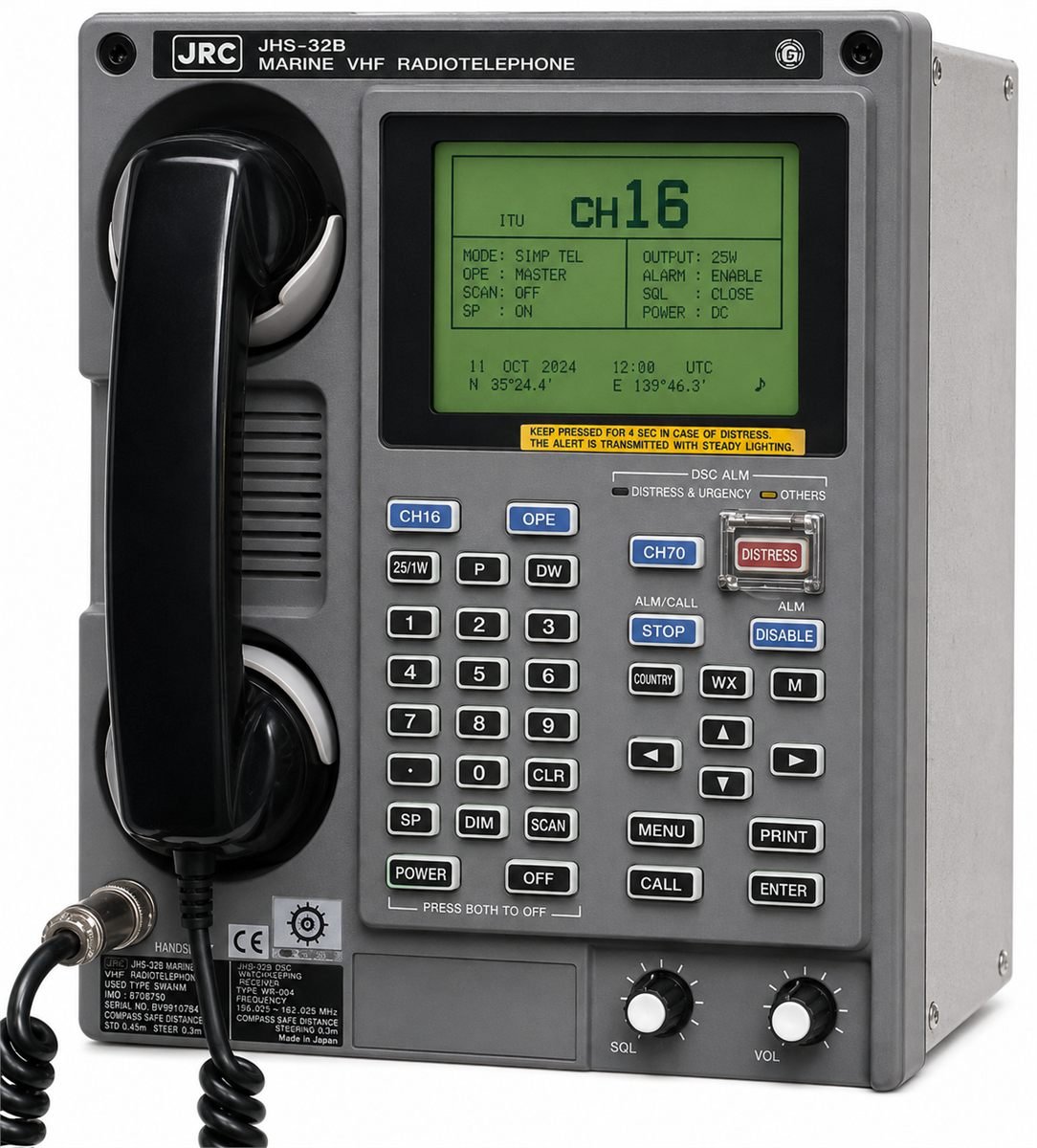JRC JHS-32B MARINE VHF RADIO TELEPHONE